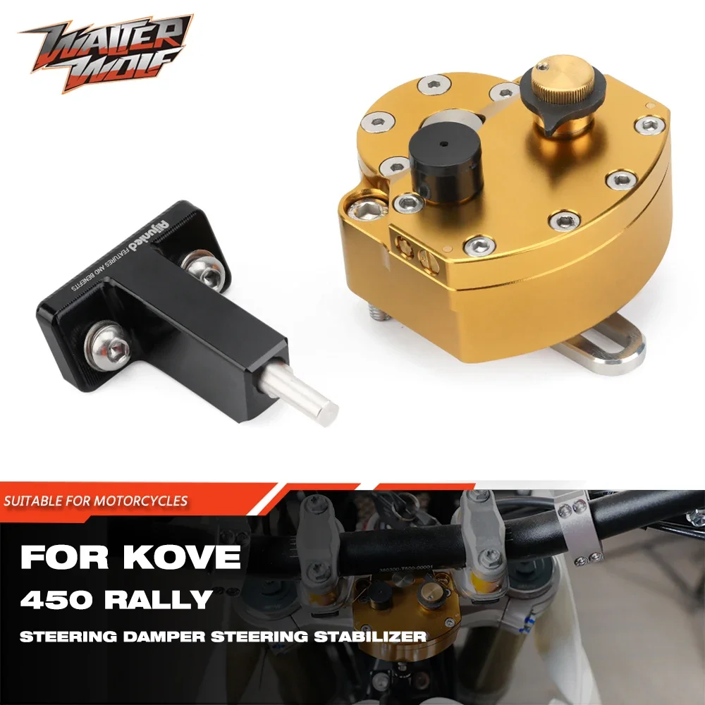 Motorcycle Steering Damper Sta - огляд і ціна Steering Damper Stabilizer Kit Cnc