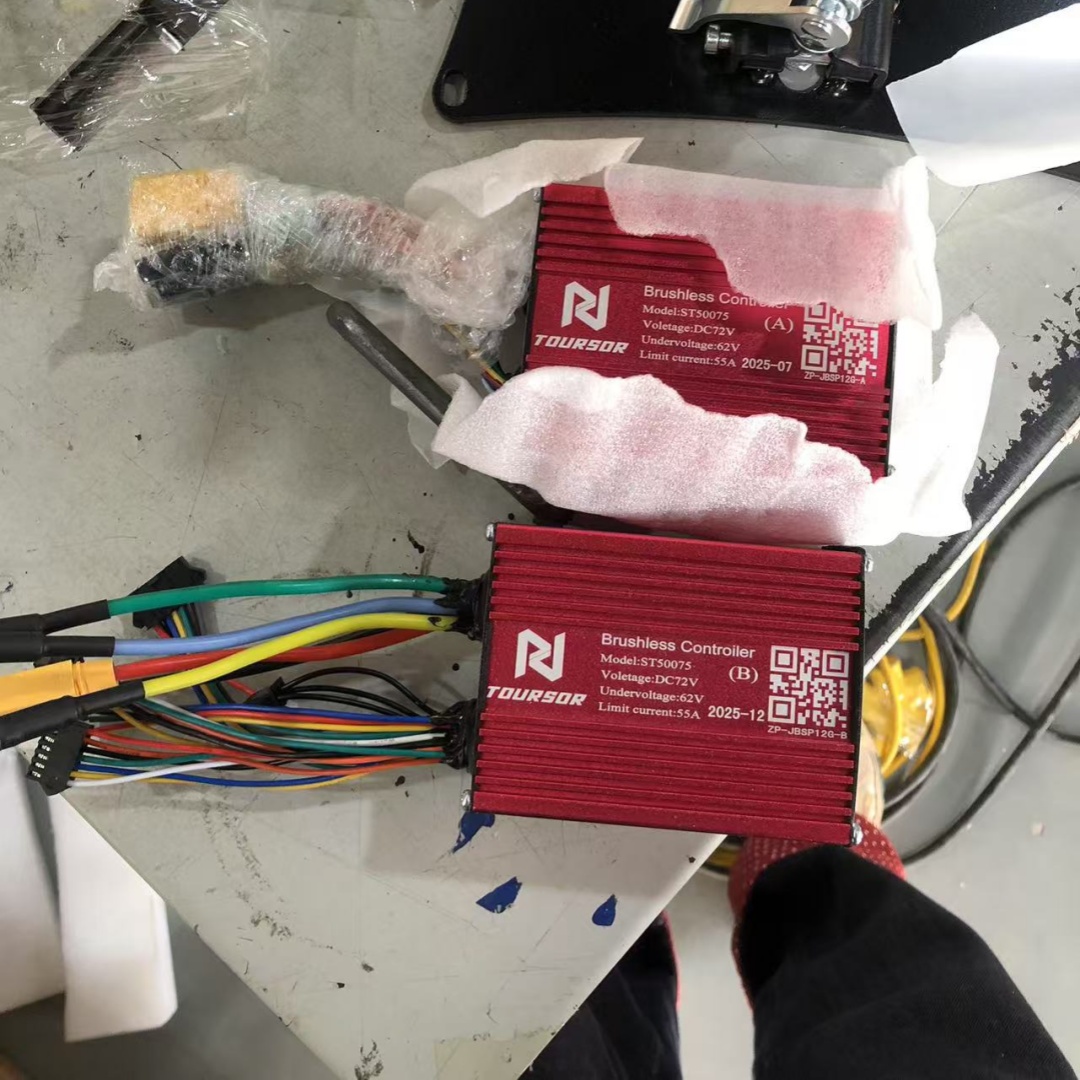 New NFC Display Version Tourso - огляд і ціна 72V 45A Dual Controller