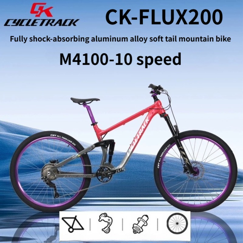 CYCLETRACK CK-FLUX200 full sus - огляд і ціна Hydraulic Suspension Fork 11 Inch
