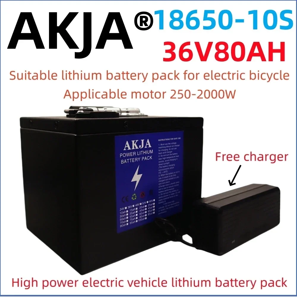 Air fast transportation 36V Ne - огляд і ціна 72V 30Ah Lifepo4 Battery Pack